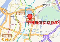 万通教育南京教学中心