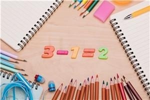 报考山东大学在职研究生