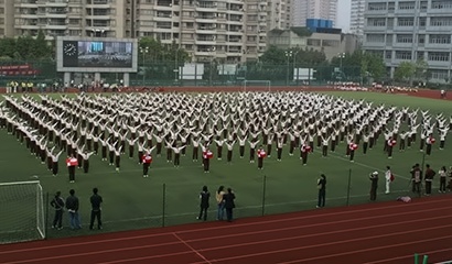 上海西南位育中学国际部