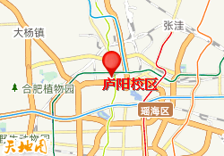 庐阳校区