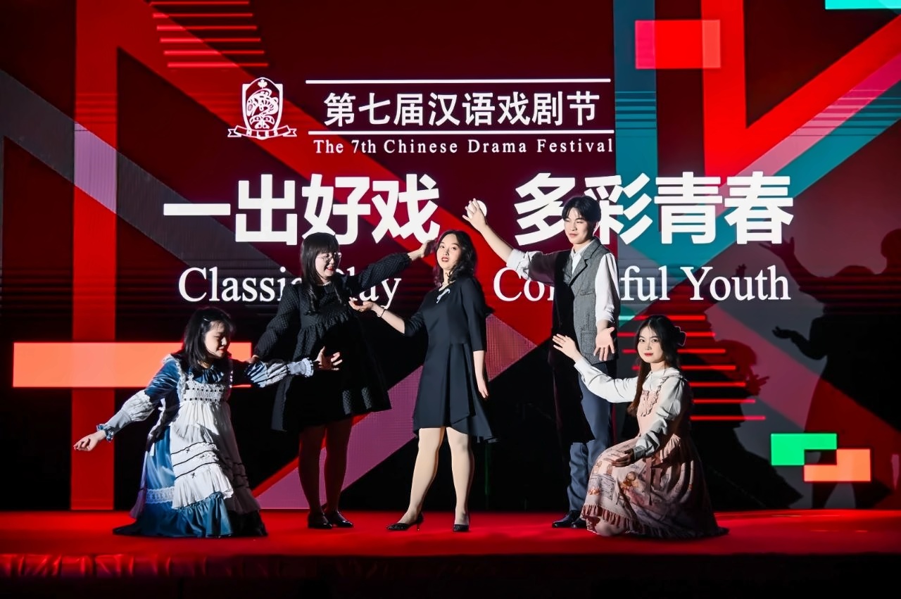 《烈》剧组.jpg