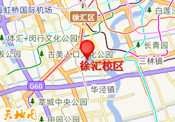 徐汇校区