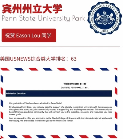 诺科offer.jpg