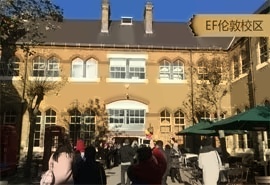 英国伦敦|国际学年课程