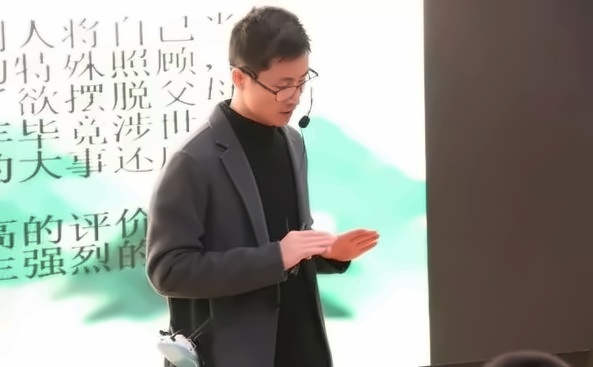 青春期教育讲座.jpg