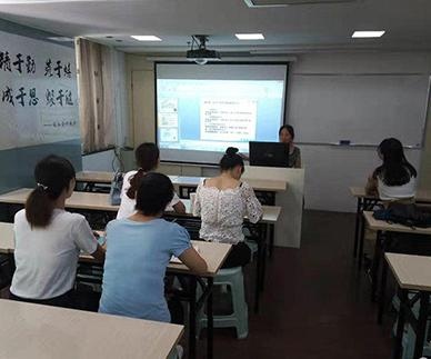 智慧银河学校