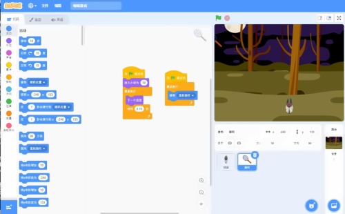 scratch“抓蝙蝠”3.jpg