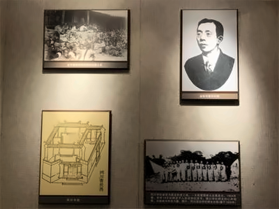 苏州阿德科特学校校园环境