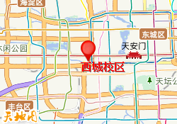 西城校区