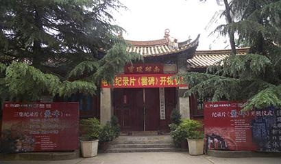 曲靖一中国际班