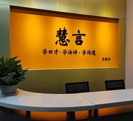简介