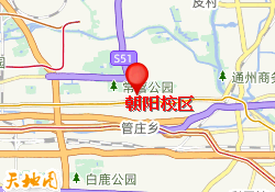 朝阳校区
