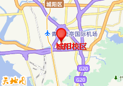 城阳校区