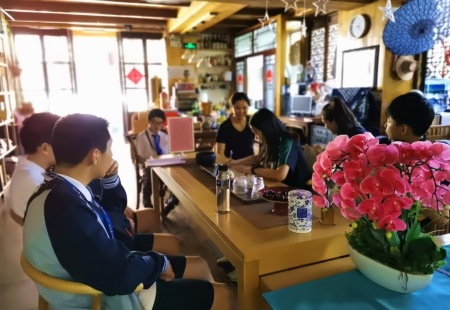 蘇州阿德科特跨學科學習之同里民宿大探究.jpg