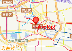 小白楼校区