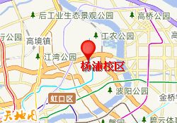 杨浦校区