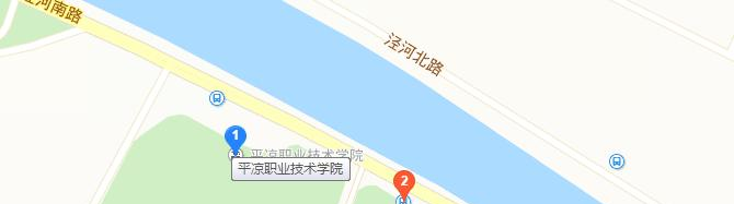 平凉职业技术学院地址在哪里