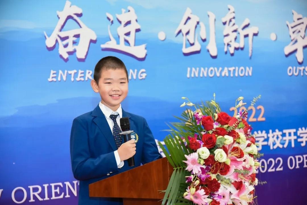 新东方国际双语学校