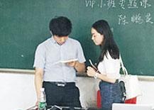 mpacc学习环境图片