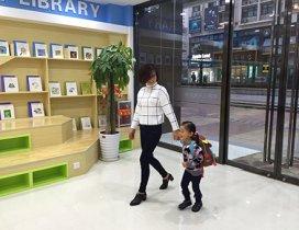 青岛艾蓓儿英语
