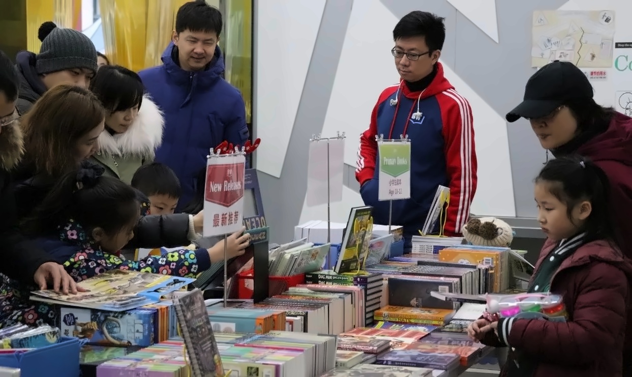 冬日集市.jpg