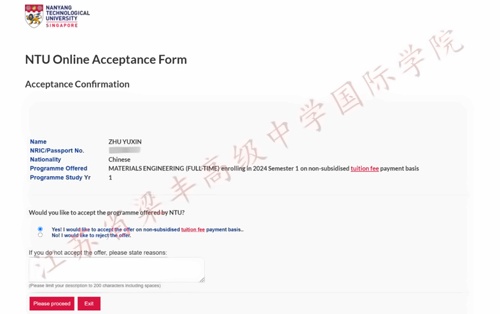 张家港梁丰高级中学国际学院录取喜报