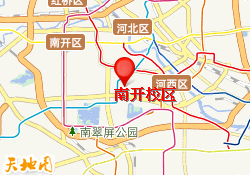 南开校区