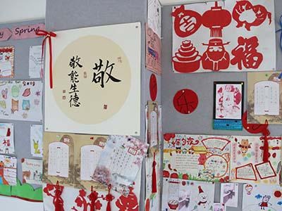 郑州航空港区英迪国际学校