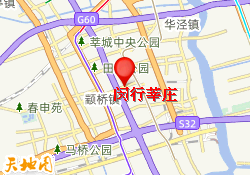闵行莘庄