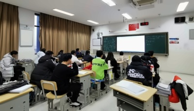 省泰中国际部数学学科活动.jpg