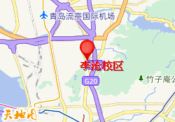 李沧校区