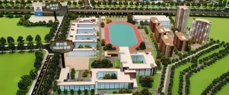 句容碧桂园学校规划图.jpg
