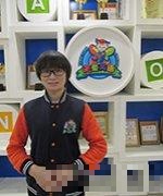 康艳