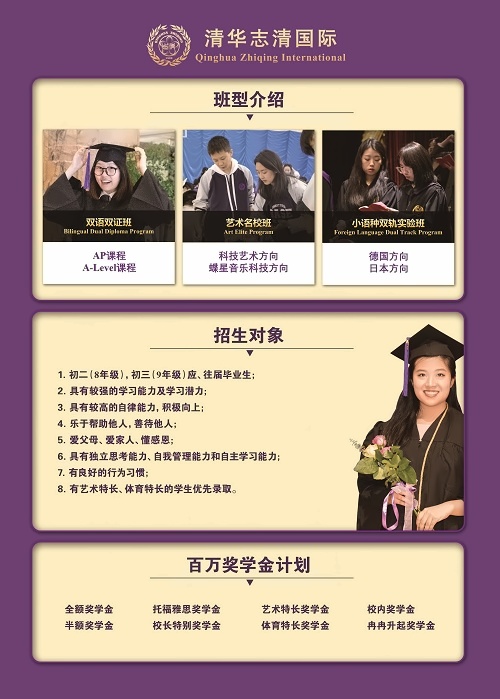 图片_20230412080722.jpg