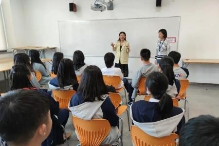 苏州海归子女学校家长讲堂.jpg