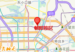 朝阳校区