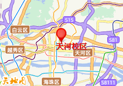 天河校区