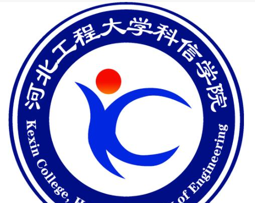 河北工程大学科信学院是211吗？(附河北211大学名单) 