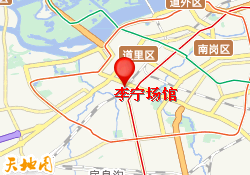 李宁场馆