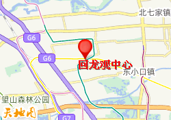 回龙观中心
