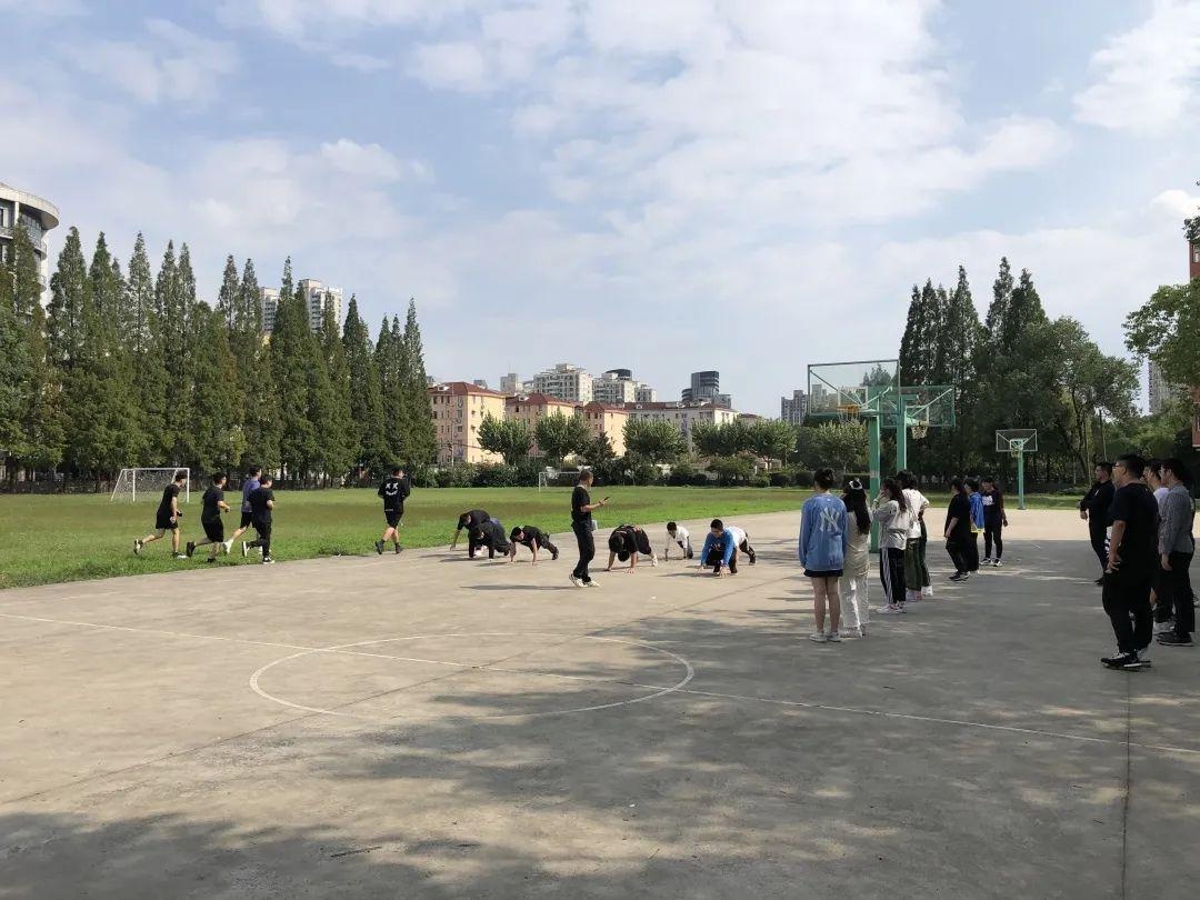 体育活动.jpg