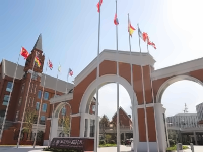 南通州外国语学校校园环境