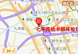 七莘路怡丰城体验馆