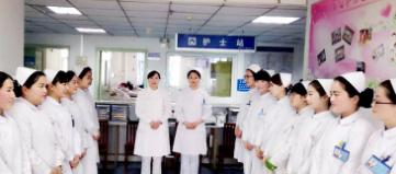 德阳箫丙养生科技职业学校