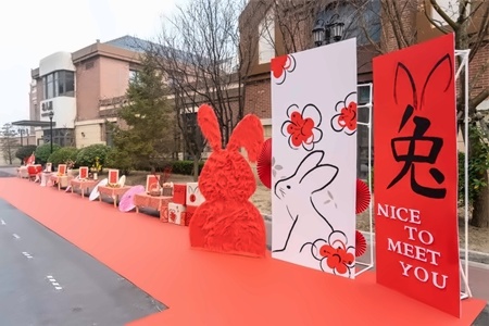 青岛赫德双语学校