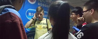 外教老师