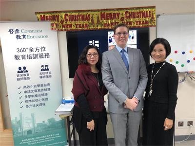 启彦意比思