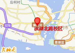 滨湖北路校区