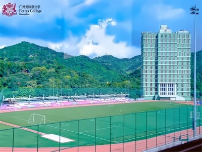 广州市斐特思学校校园环境