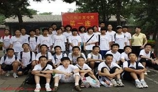 河北师范大学附属中学中加班